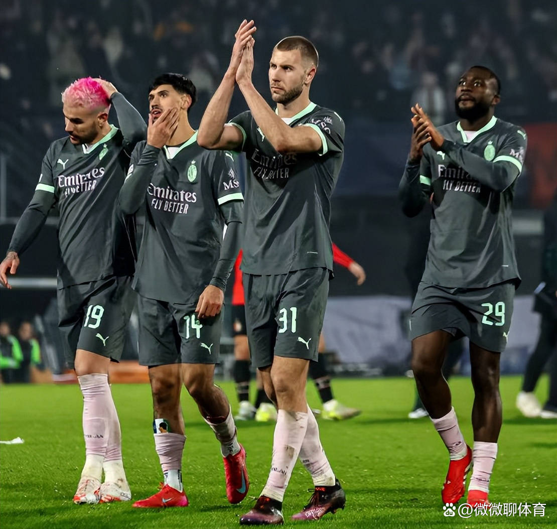 爱游戏在线登录-尤文惜败马竞,蹒跚晋级欧冠淘汰赛