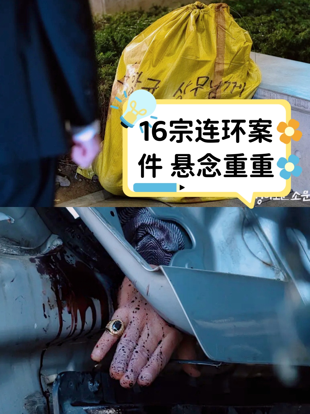 爱游戏投注-裁判空瓶判罚受质疑:比赛因此悬念重重的简单介绍