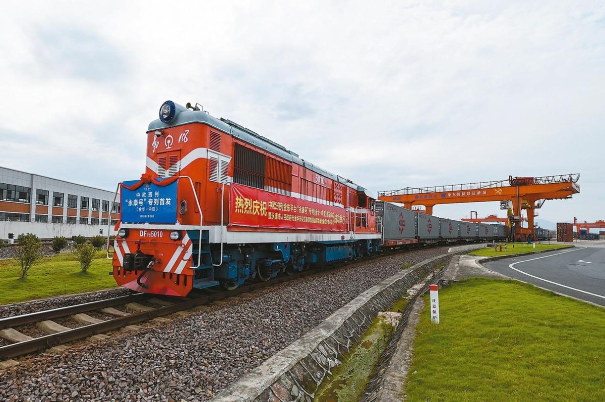 爱游戏教练-乌克兰击败立陶宛，晋级篮球半决赛