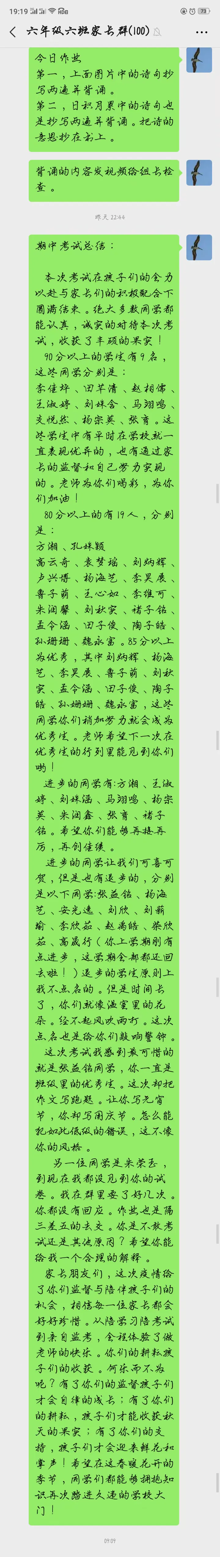 爱游戏网页版登录入口-夺冠奇迹:奥地利滑雪选手谱写传奇