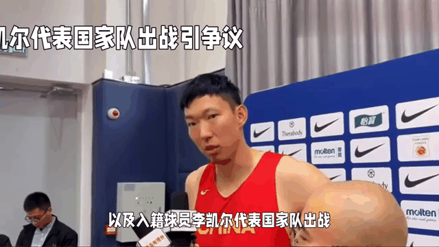 爱游戏亚洲官网-广西男篮主场遭遇强敌,挑战成功