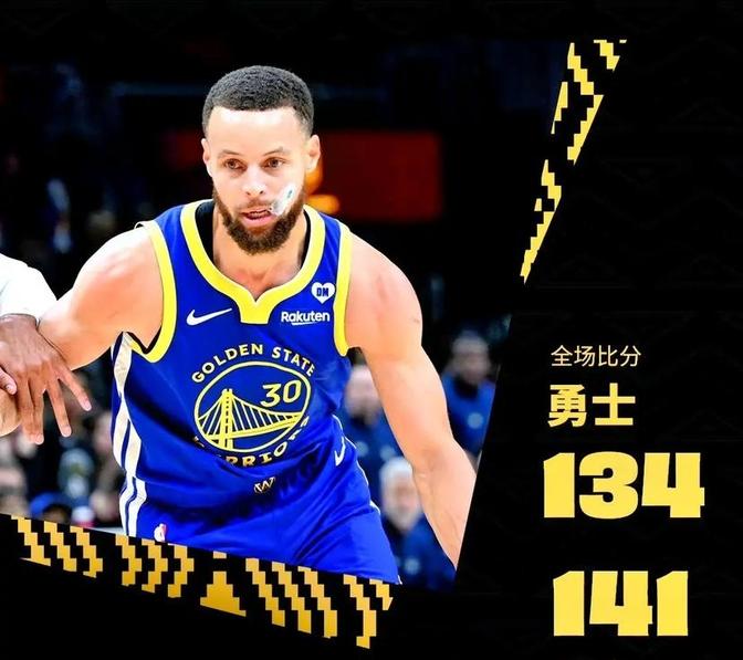 爱游戏视频-包含逆袭之路:球队在平局的情况下发力追赶比分的词条