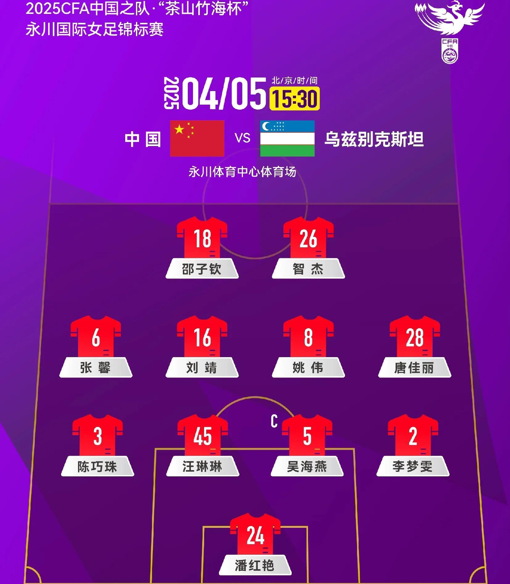 爱游戏在线登录-包含里尔客场大捷,法甲积分榜领先优势扩大至七分的词条