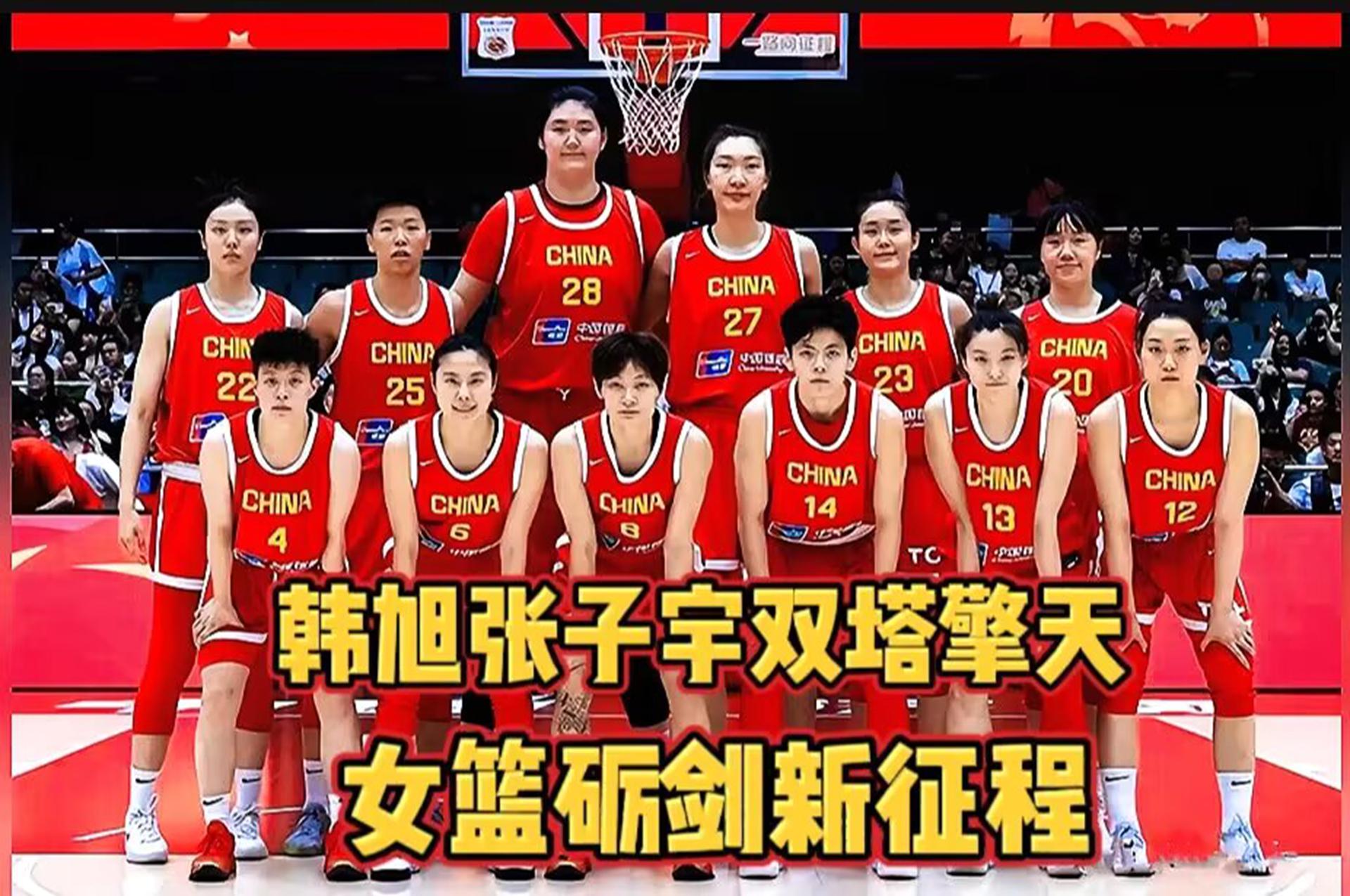 爱游戏官方入口-关于阿尔及利亚女篮备战非洲锦标赛,迎战新挑战的信息