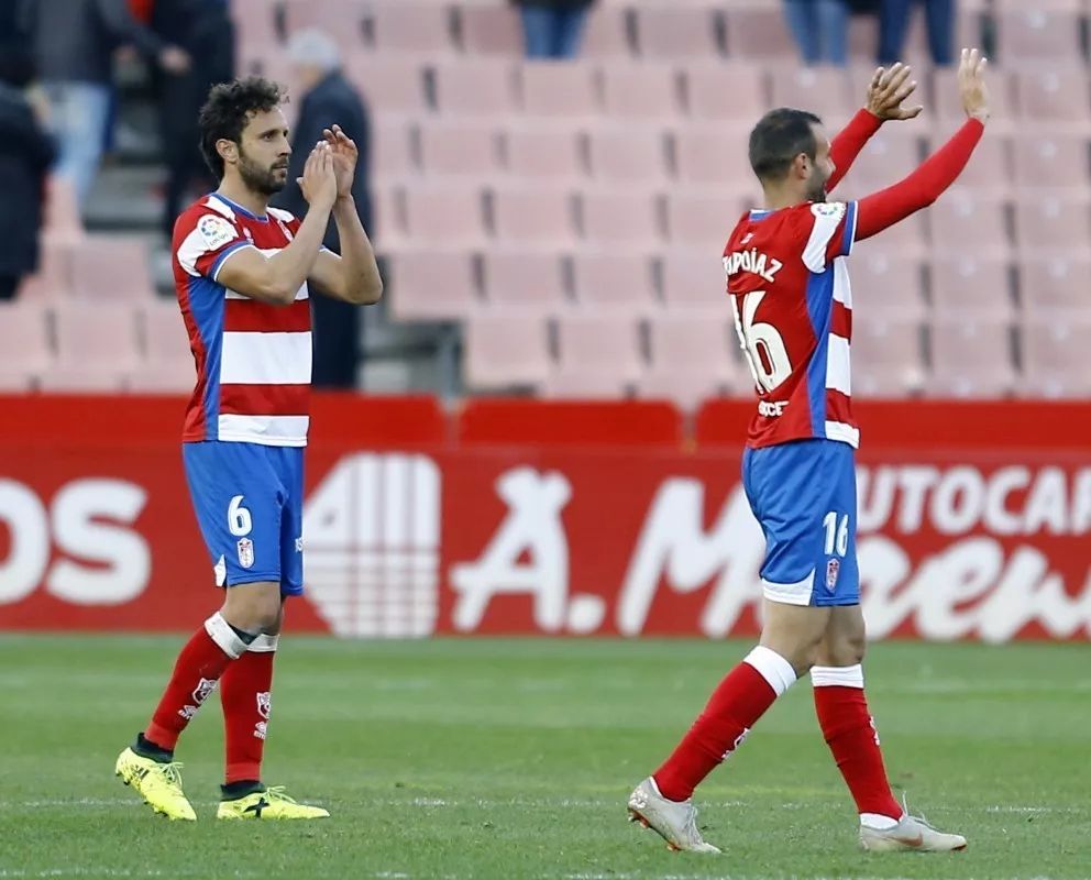 爱游戏电竞-包含格拉纳达教练力挺年轻球员，赢得球迷掌声的词条