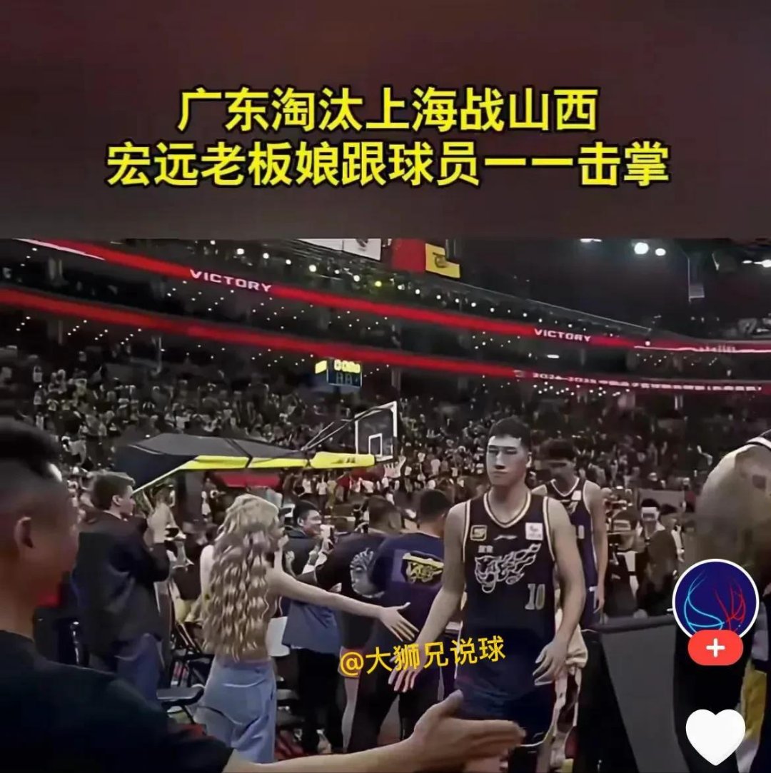 爱游戏链接-关于广东宏远遭遇辽宁队挑战,胜者将笑到最后的信息