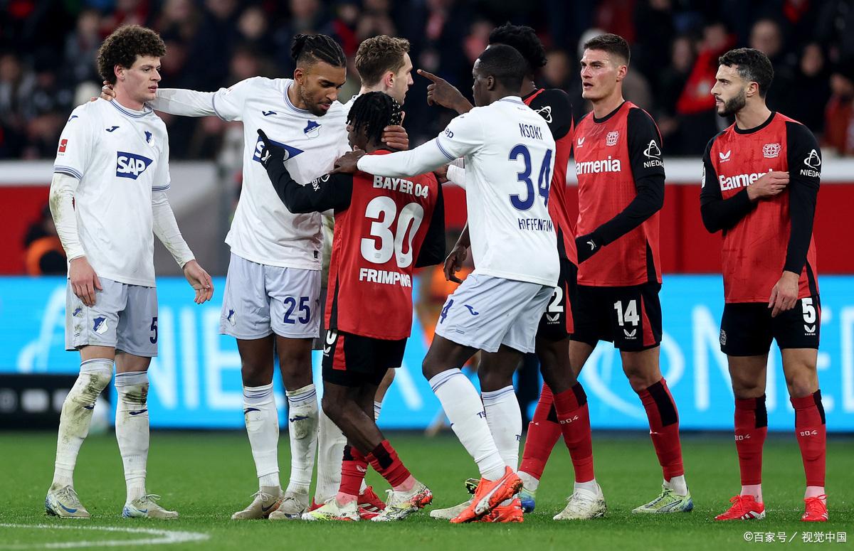 爱游戏入口-沃尔夫斯堡取得关键胜利,逼近德甲前四的简单介绍