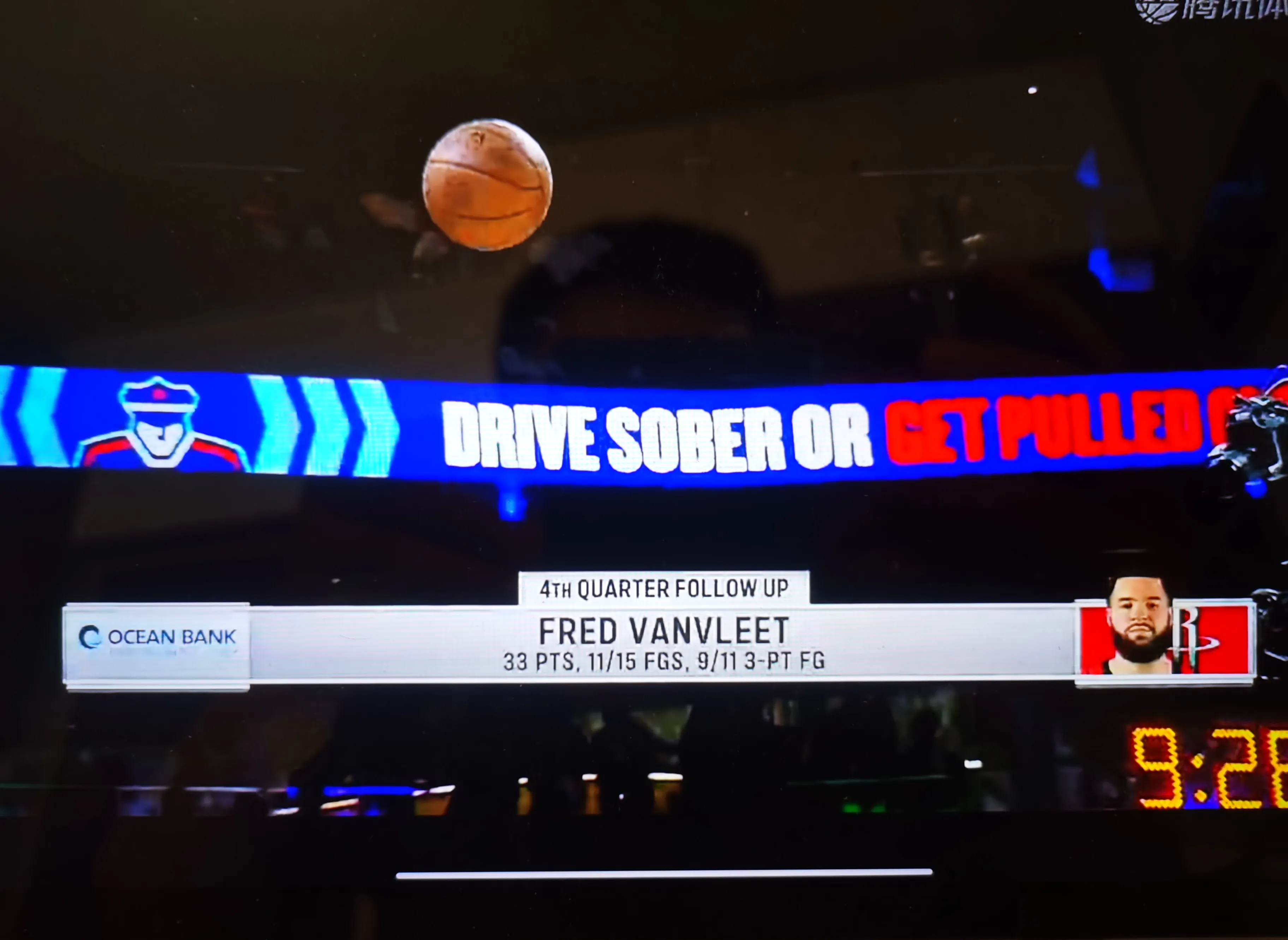 爱游戏官方入口-火箭队主控受伤,球队调整战术备战下一场比赛的简单介绍