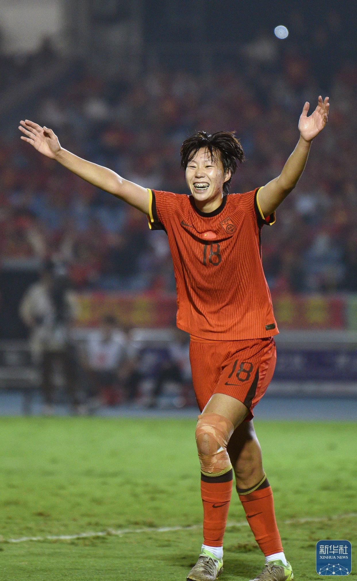 爱游戏娱乐-夺冠瞬间!中国女足战胜对手,金鼠年登顶