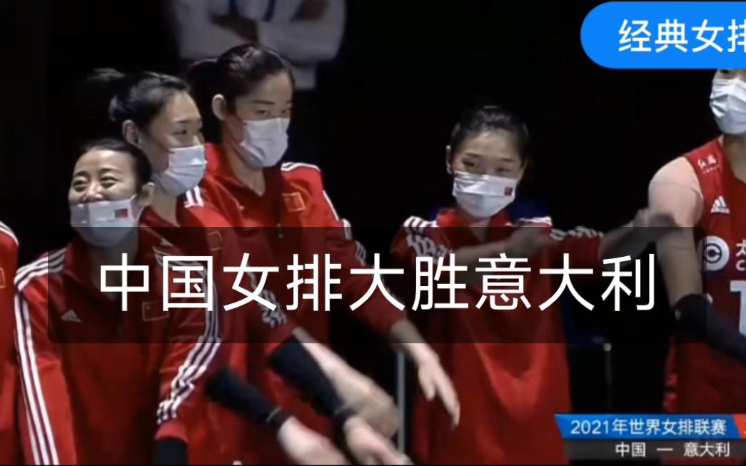 爱游戏网站入口-包含活塞气势如虹,大胜对手展示实力的词条