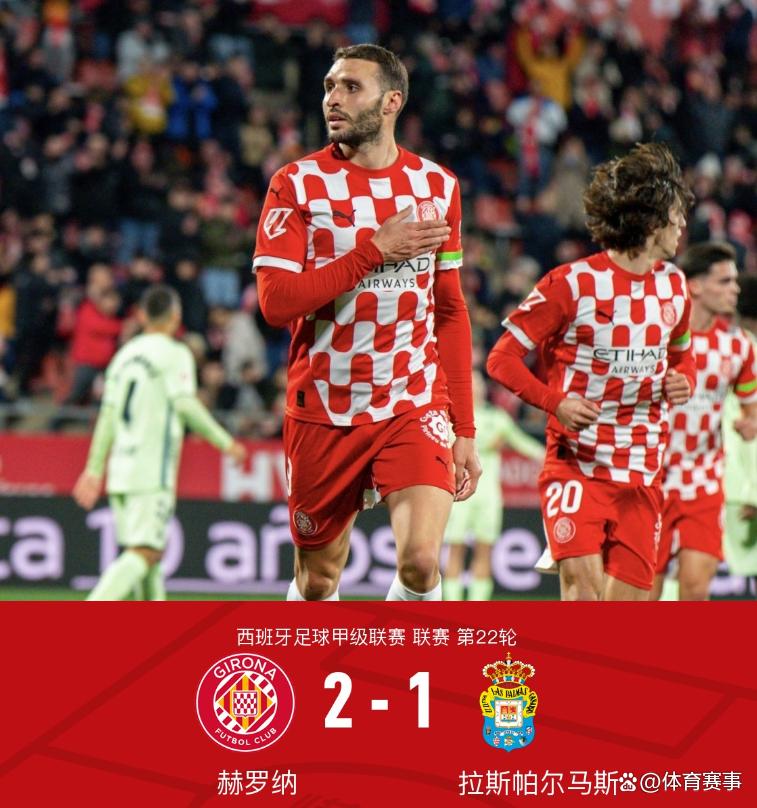 卡利亚里俱乐部士气高涨,切尔西队势如破竹的简单介绍