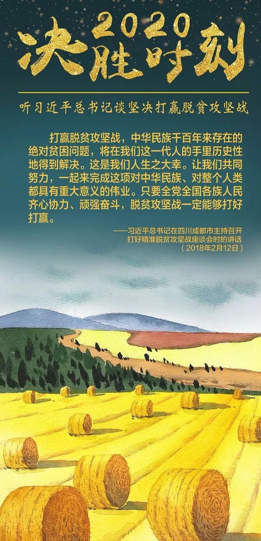 爱游戏网址-战至最后一刻,看谁能决胜关键!