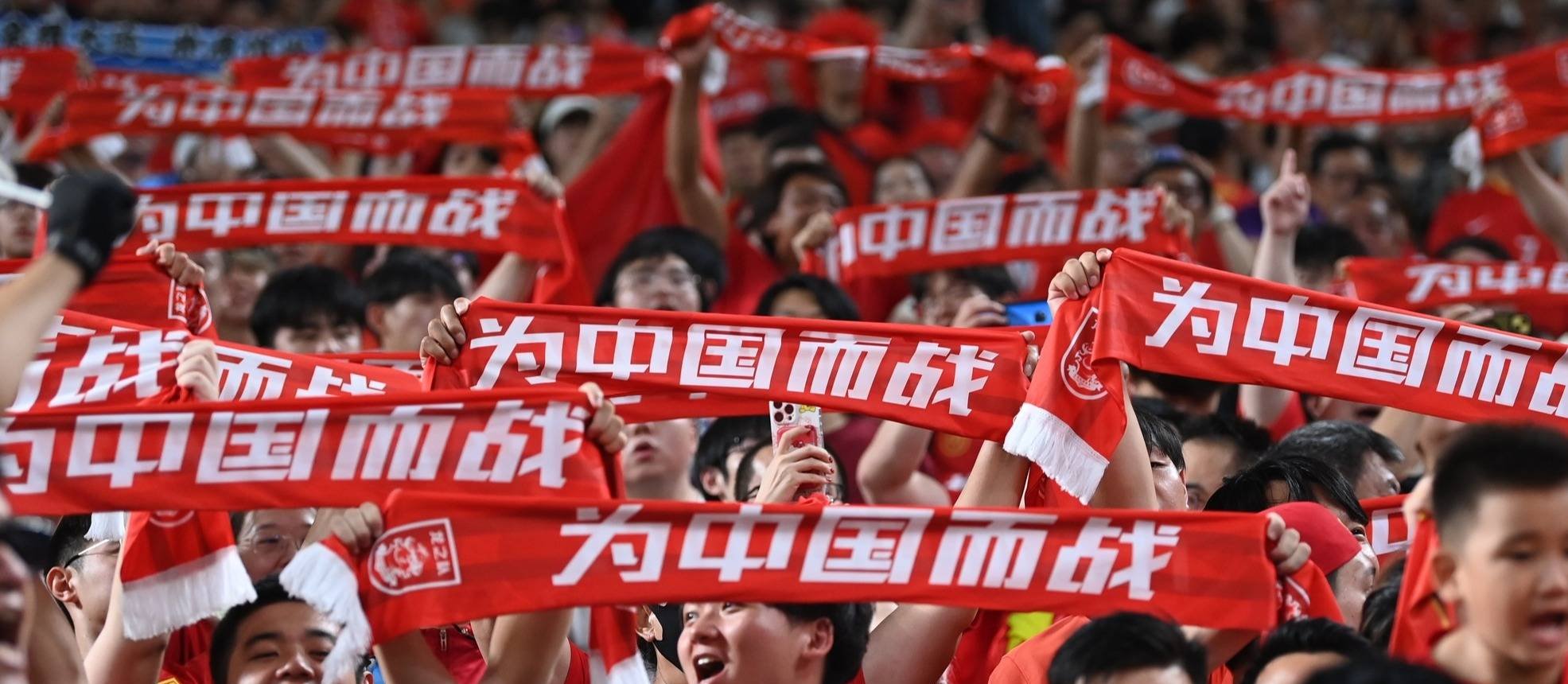 爱游戏app-足球赛场创造辉煌,中国队赢得喝彩