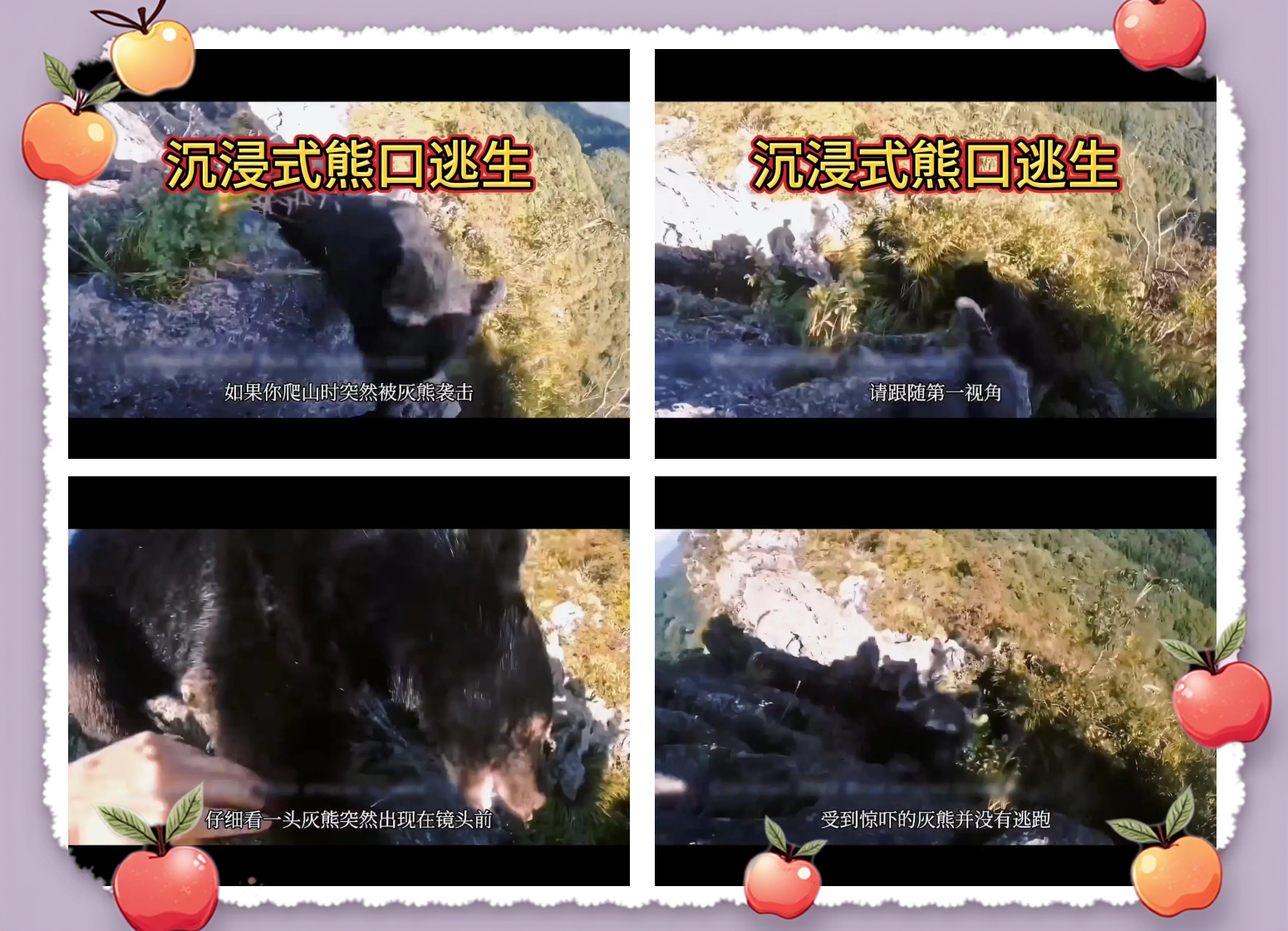 爱游戏vip注册-关于雄鹿主场惨败灰熊,实力暴露隐患的信息