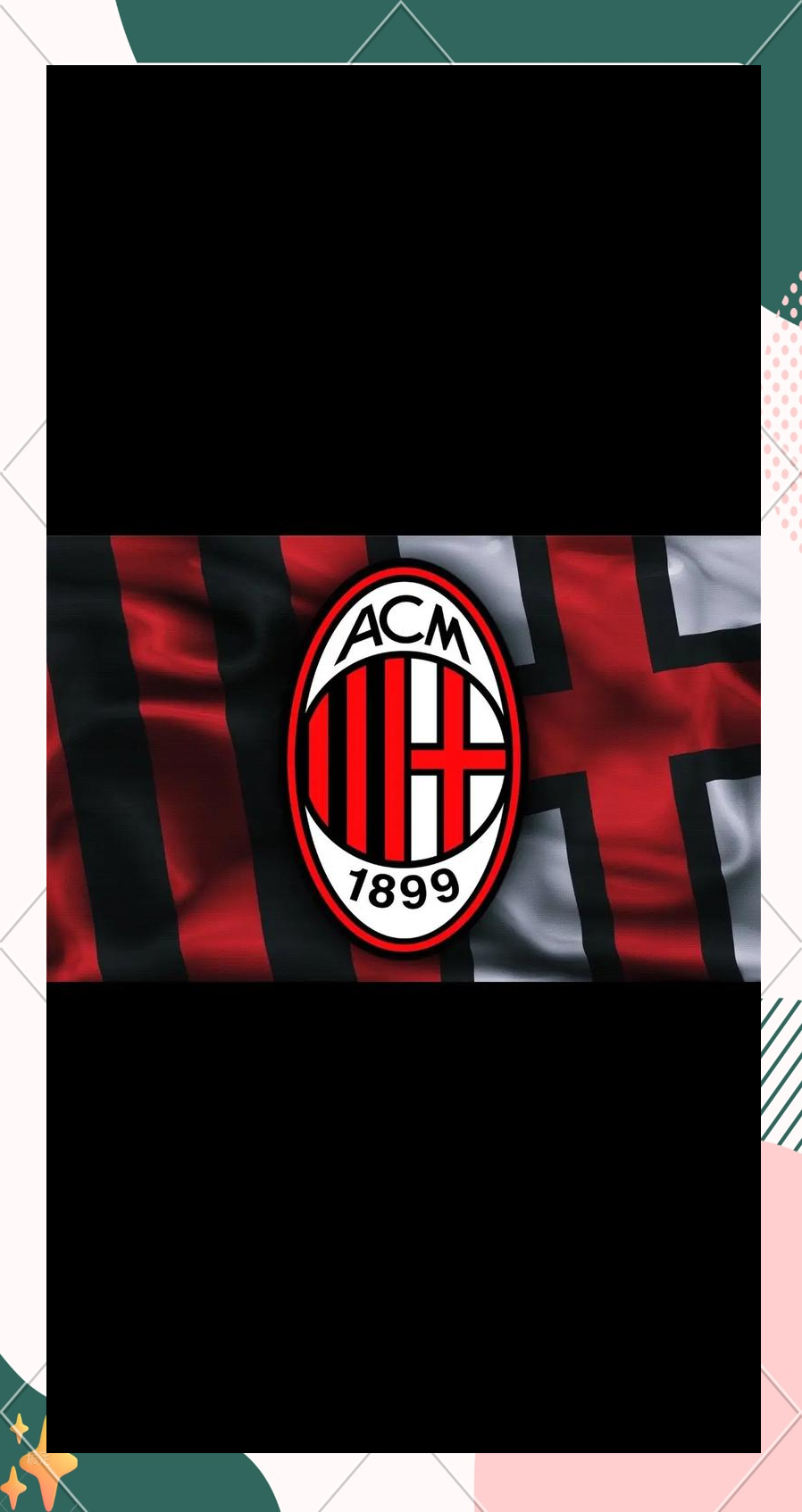 爱游戏培训-AC米兰团结一心,逆袭获胜的简单介绍