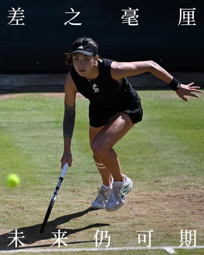 包含网球选手力挂西天,斩获胜利的词条