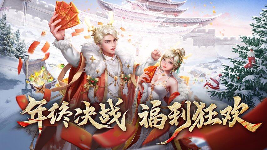 爱游戏网页版登录入口-关于战区更新:南北对决将谁获胜?的信息