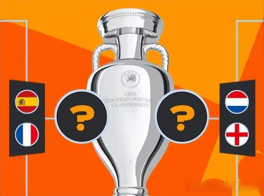 爱游戏课程-英格兰队险胜对手,成功晋级四分之一决赛的简单介绍