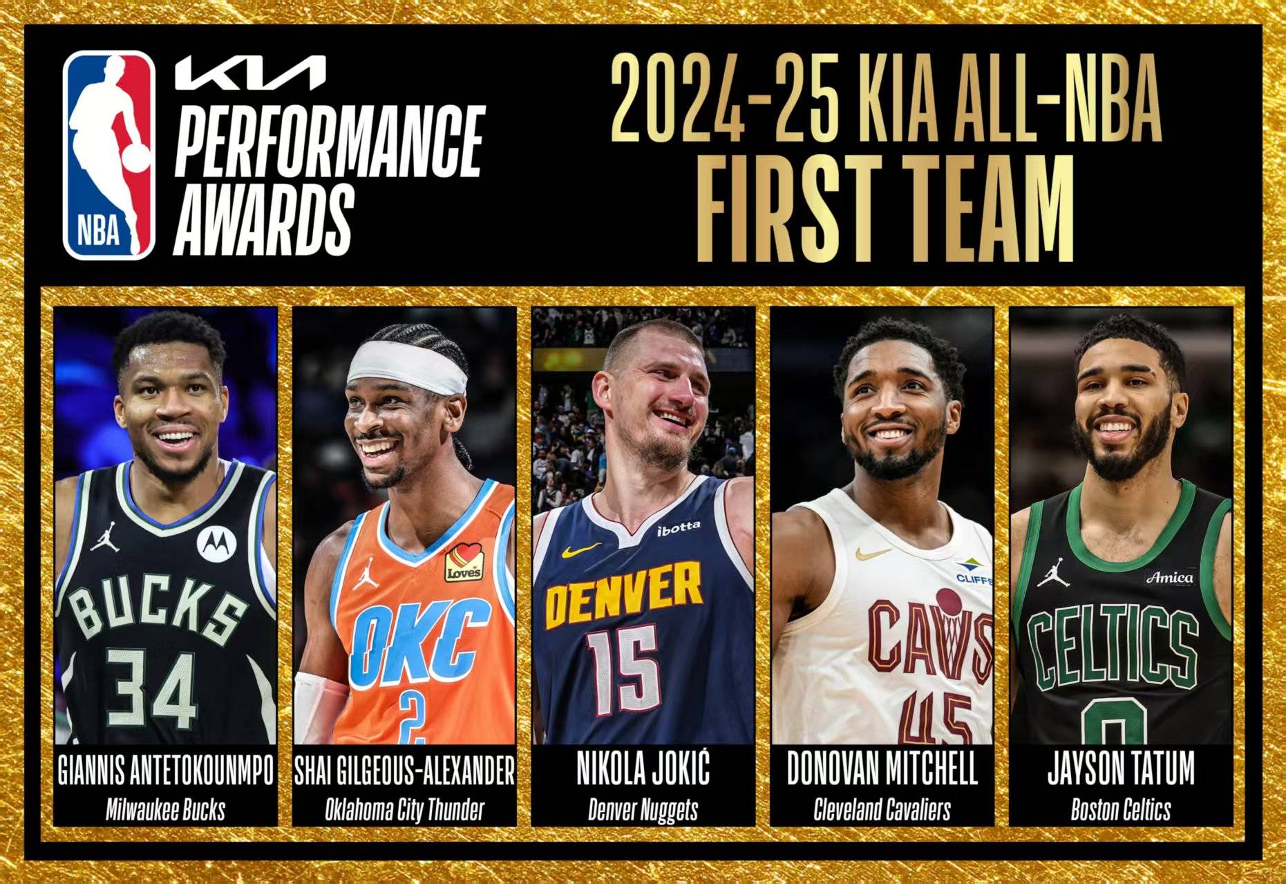 爱游戏官网登录网址-热门球队阵容完备,摧枯拉朽的简单介绍