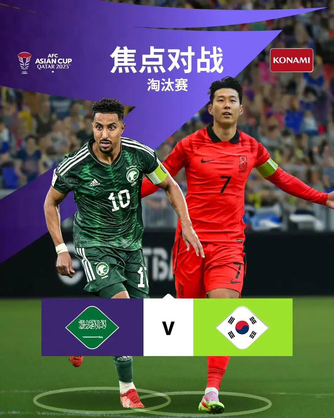 爱游戏地址-特立尼达和多巴哥淘汰格鲁吉亚,小组第一晋级的简单介绍